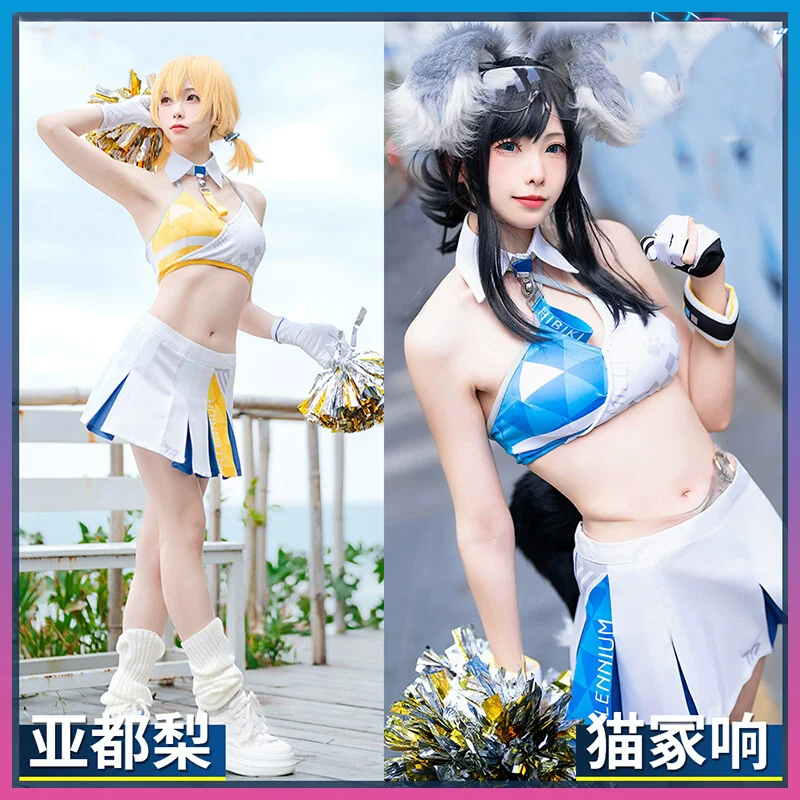 

Game Blue Archive Cosplay Dress Snekozuka Hibiki Kotori Cosplay Costume Party Suit Halloween Uniforms Anime Clothing Custom Made
