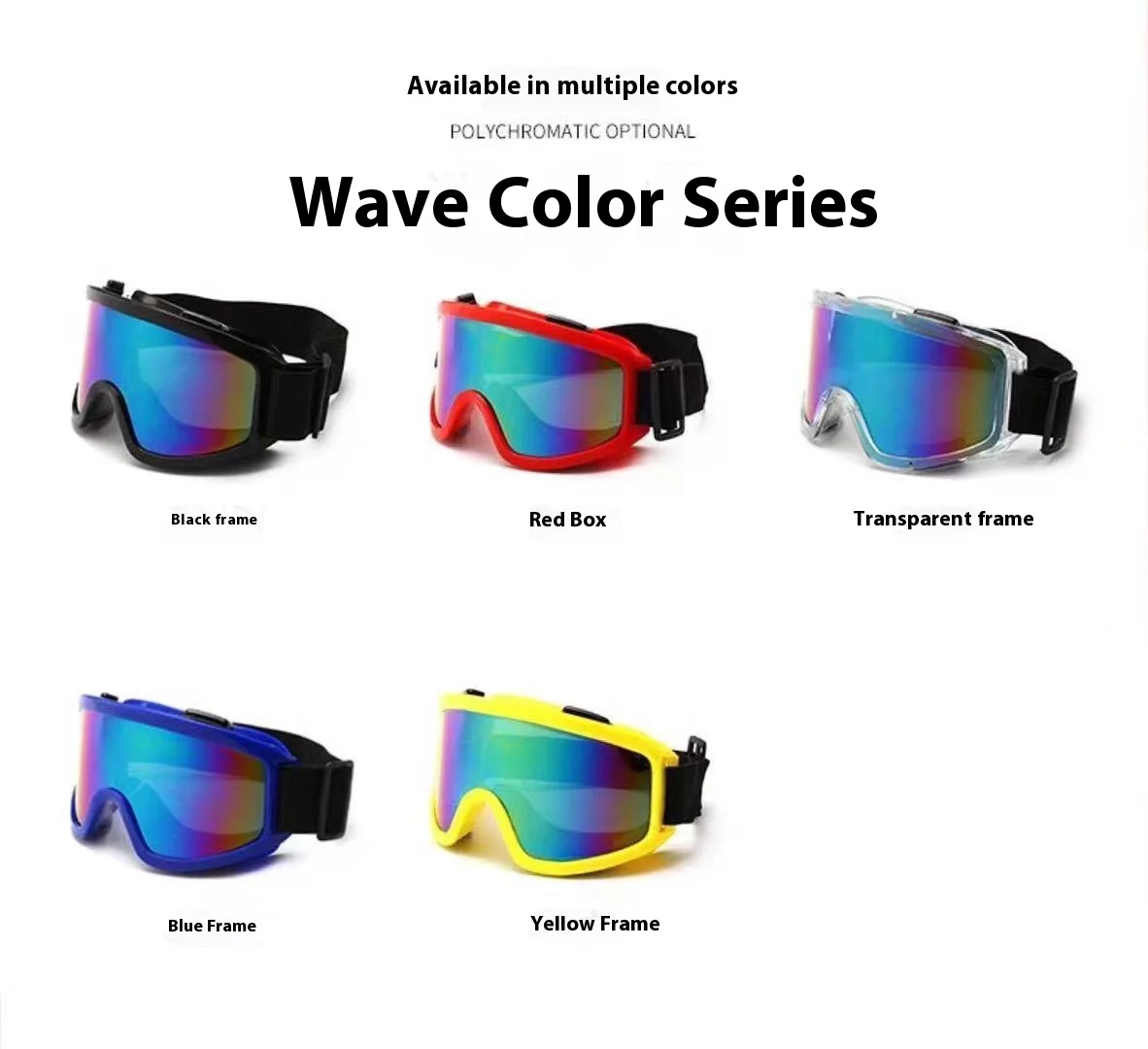 نظارات تزلج مضادة للضباب على الجليد للرجال والنساء والمراهقين - أفضل هدية لعيد الميلاد والعام الجديد