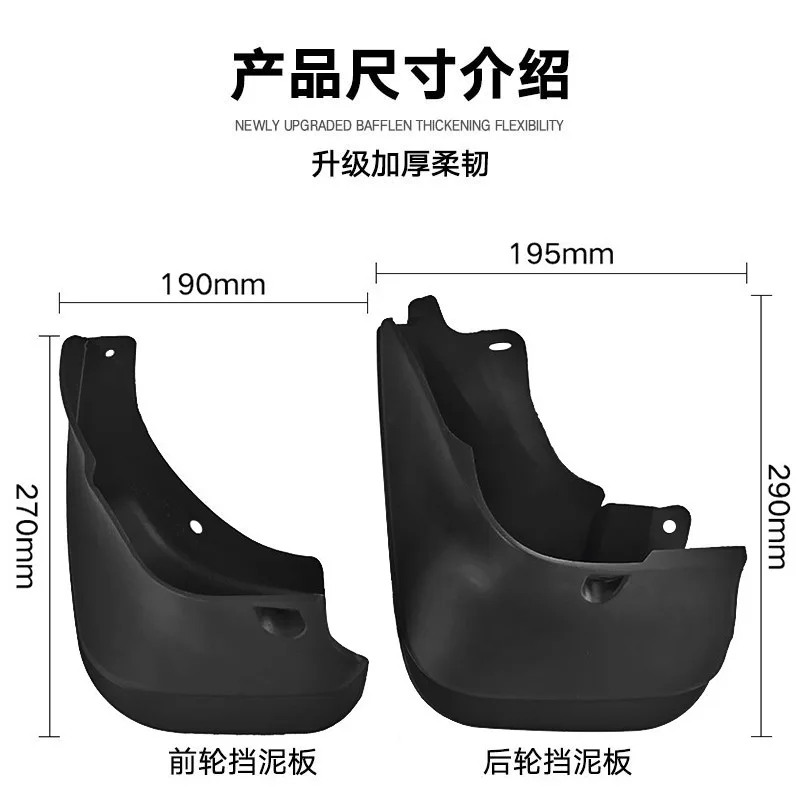 Mudguard for Toyota Sedan Corolla Sedan AE100 1993 1994 1995 1996 1997 1998 Car Fenders Premium Splash Parts