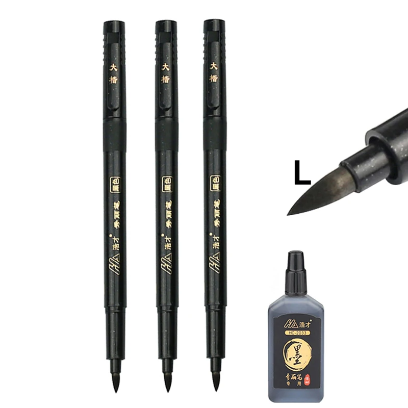 3/4 Stück/Set, Pinselstifte zum Schreiben von Handschrift, schwarze Tinte, Kalligrafie-Stifte, Markierstifte, für Kunst, Schreiben, Büro, Schule, Schreibwaren, für Schüler. – Detail 8