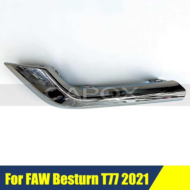 

Front Bumper Trim Strip For FAW Besturn T77 2021 Front Bumper Garnish Molding Chrome Strip Trim