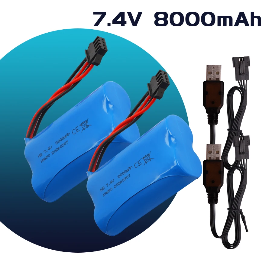 18650 LI-ION Battery 7.4V 8000mah with SM-4P Plug for car model water bullet guns toys parts RC toys Boat Spare Parts 2S battery