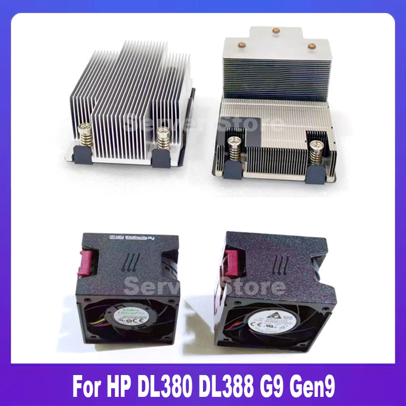 New For HP DL388 DL380 G9 Gen9 Cooling Fan Cooler Fan Heatsink 777285-001 777286-001 747608-001 777290-001 747607-001 777291-001