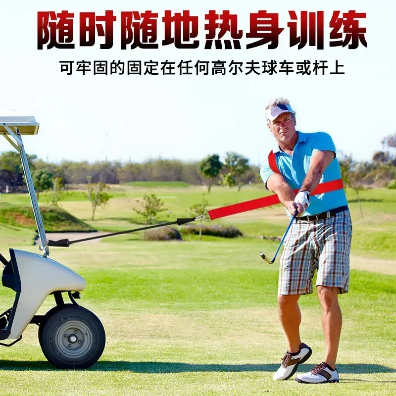 

PGM Golf Swing Turning Training Belt Improves Explosive Power, Exercises Physical Fitness, Tension Rope Strengthens Balance Golf