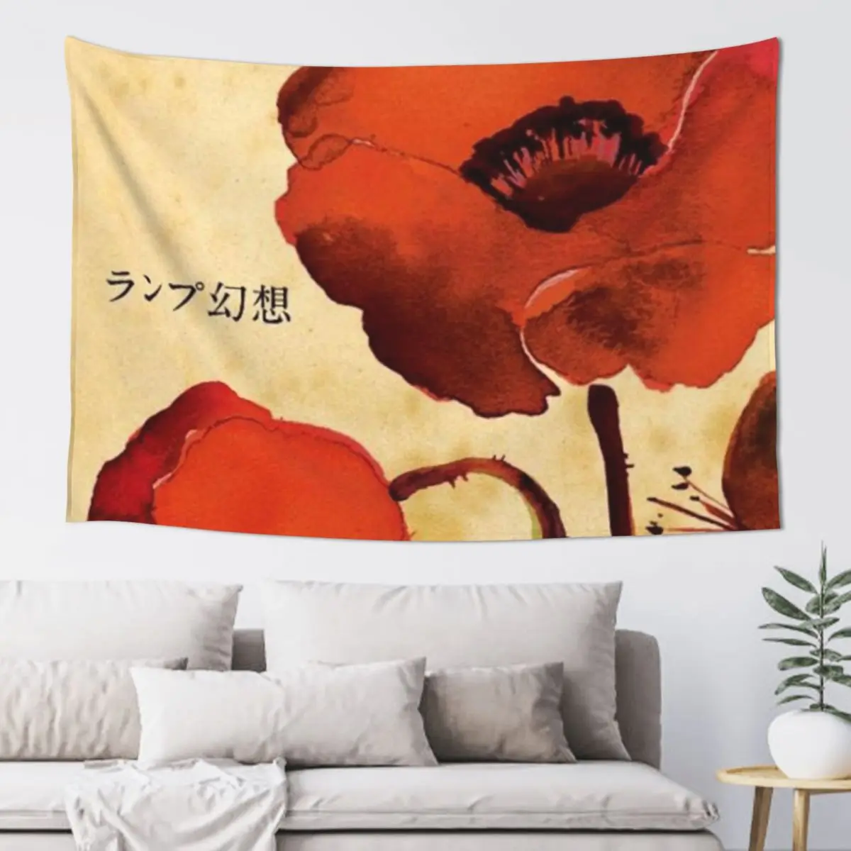 

LAMP - GENSOU Tapestry Aesthetic Room Decors Japanese Room Decor Bedroom Decor Tapestry