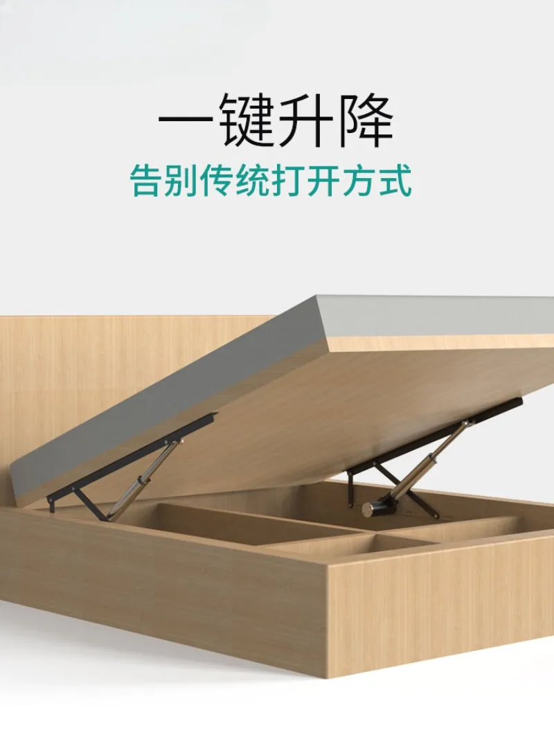 Remote Control Bed with Bed Rack Support Lift Box Lifter Smart Skylight Light Box Tatami Electric Lifter