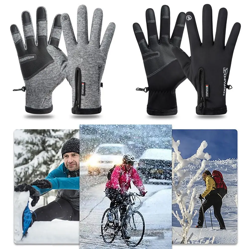 1pair M-XXL Winter Gloves Non-Slip Sensitive Touch Touchscreen Gloves Waterproof Windproof Winter Warm Fleecing Mittens