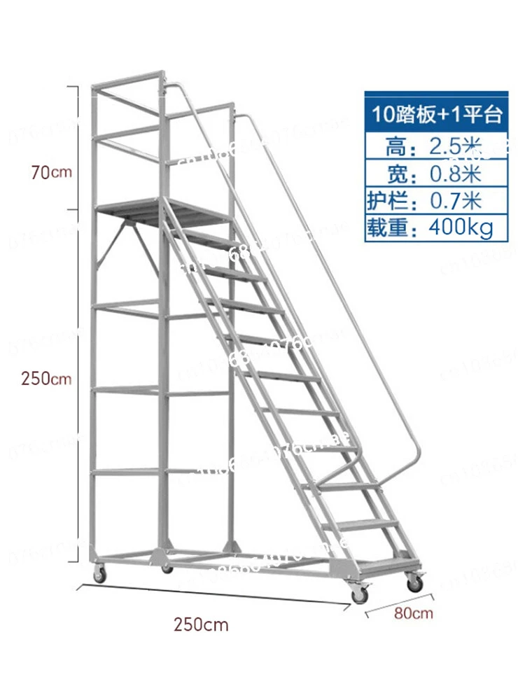 

Movable Climbing Platform Aerial Work Ladder Customized Climbing Truck Handling Warehousing Logistics Facilities Factory Special