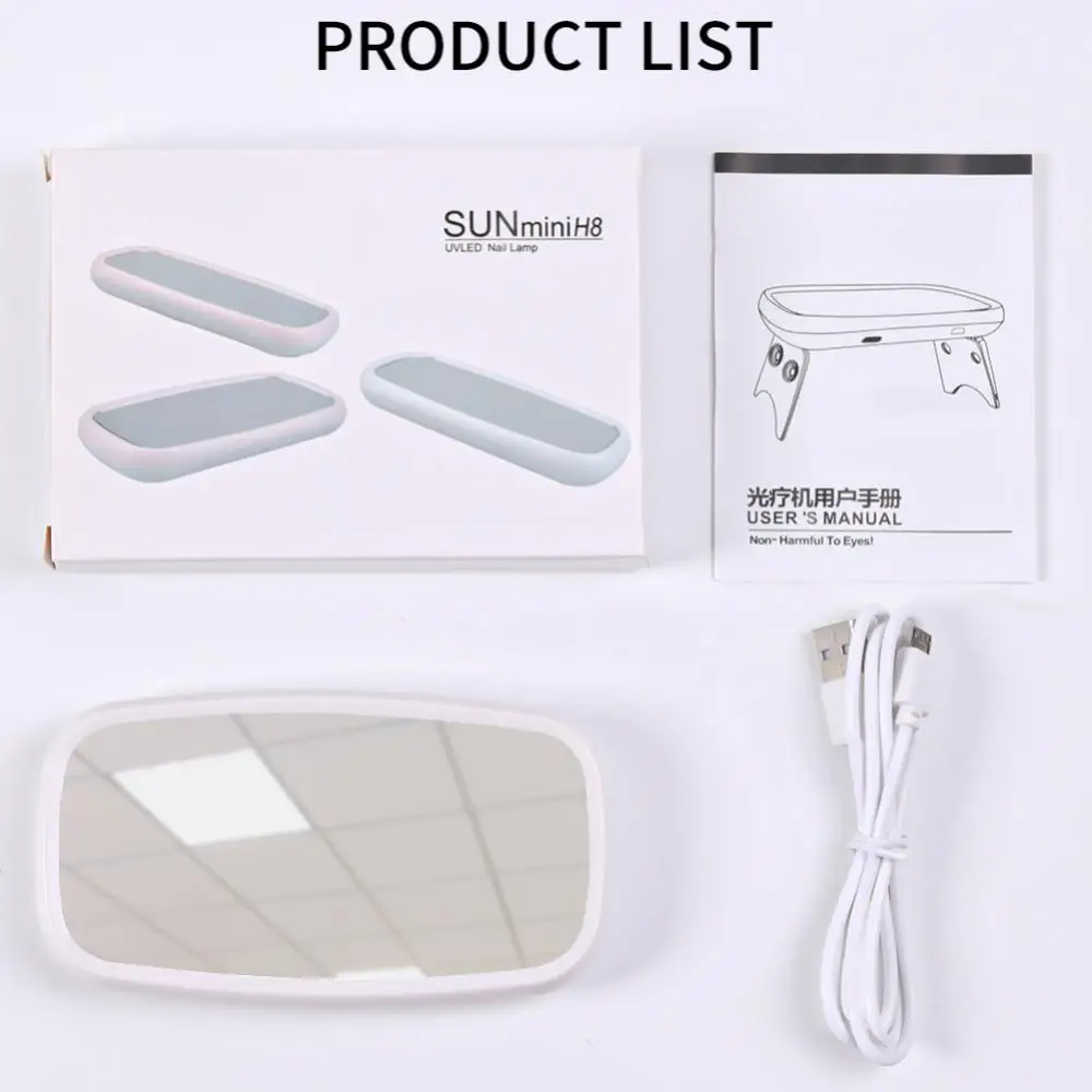 Asciugatrice per colla da 8w lampada da forno per unghie All-in-one facile da trasportare macchina per fototerapia a doppio scopo con specchio per il trucco e lampada per unghie