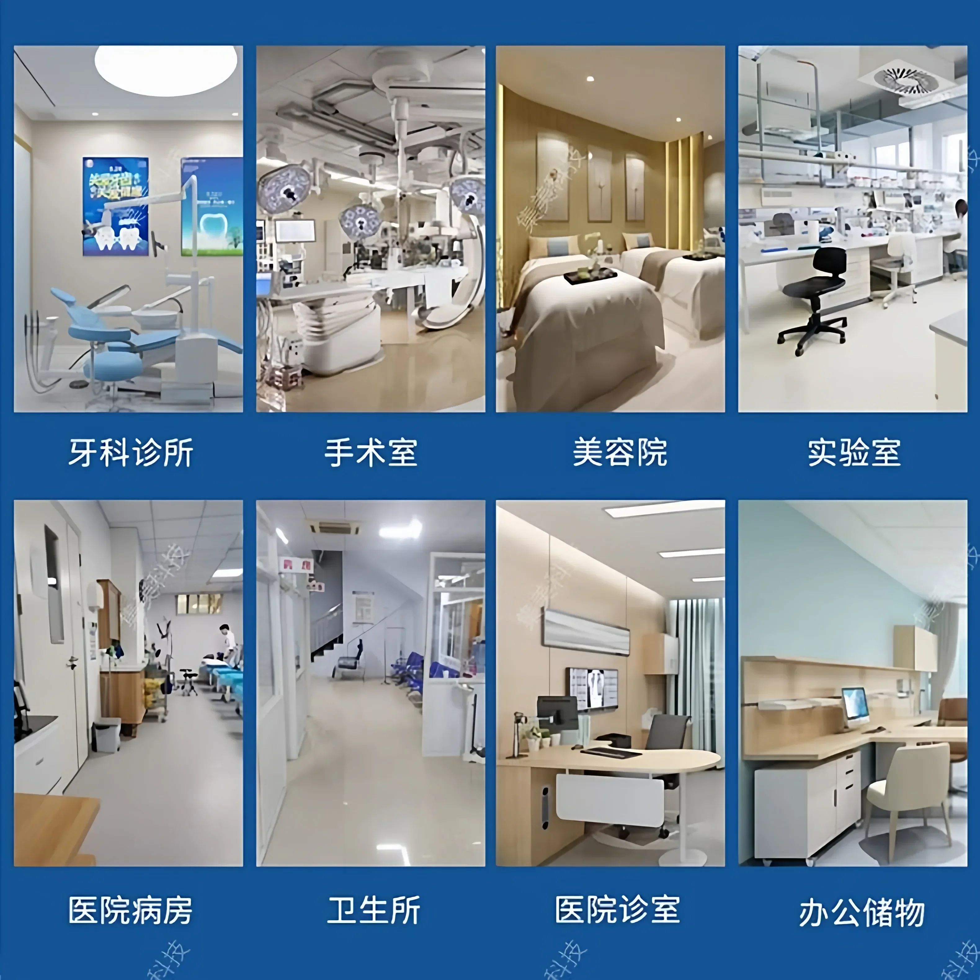 YAO TAO Mobile cabinet Hospital nurse trolley workbench Medical storage cabinet