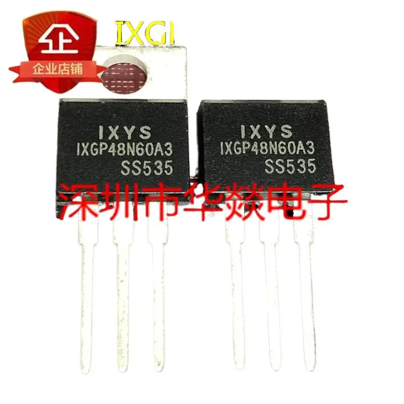 5pcs  IXGP48N60A3  TO-220 600V 48A