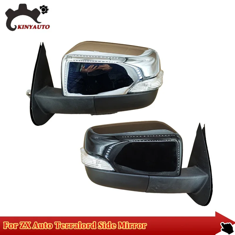 For ZX Auto Terralord Side External Rearview Rear view Mirror Assembly Assy INCL Lens Turn Signal Light Shell Frame Cover Holder