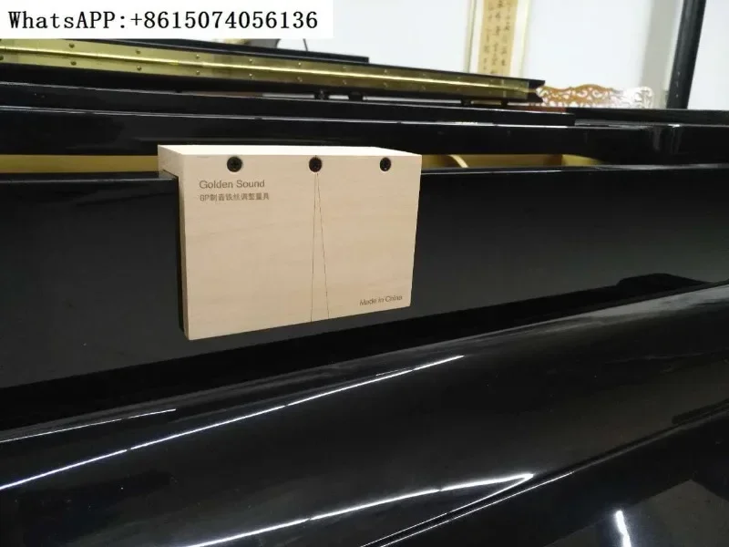 

Измерительный инструмент для установки аудиопровода Grand Piano