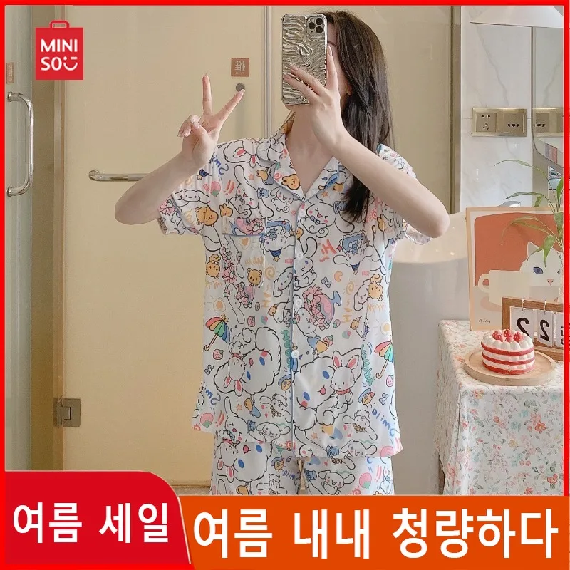 

Miniso женские пижамы мультфильм аниме кавайная летняя одежда для сна комплект из 2 частей наряд Пижамный комплект для женщин милая домашняя одежда для девочек