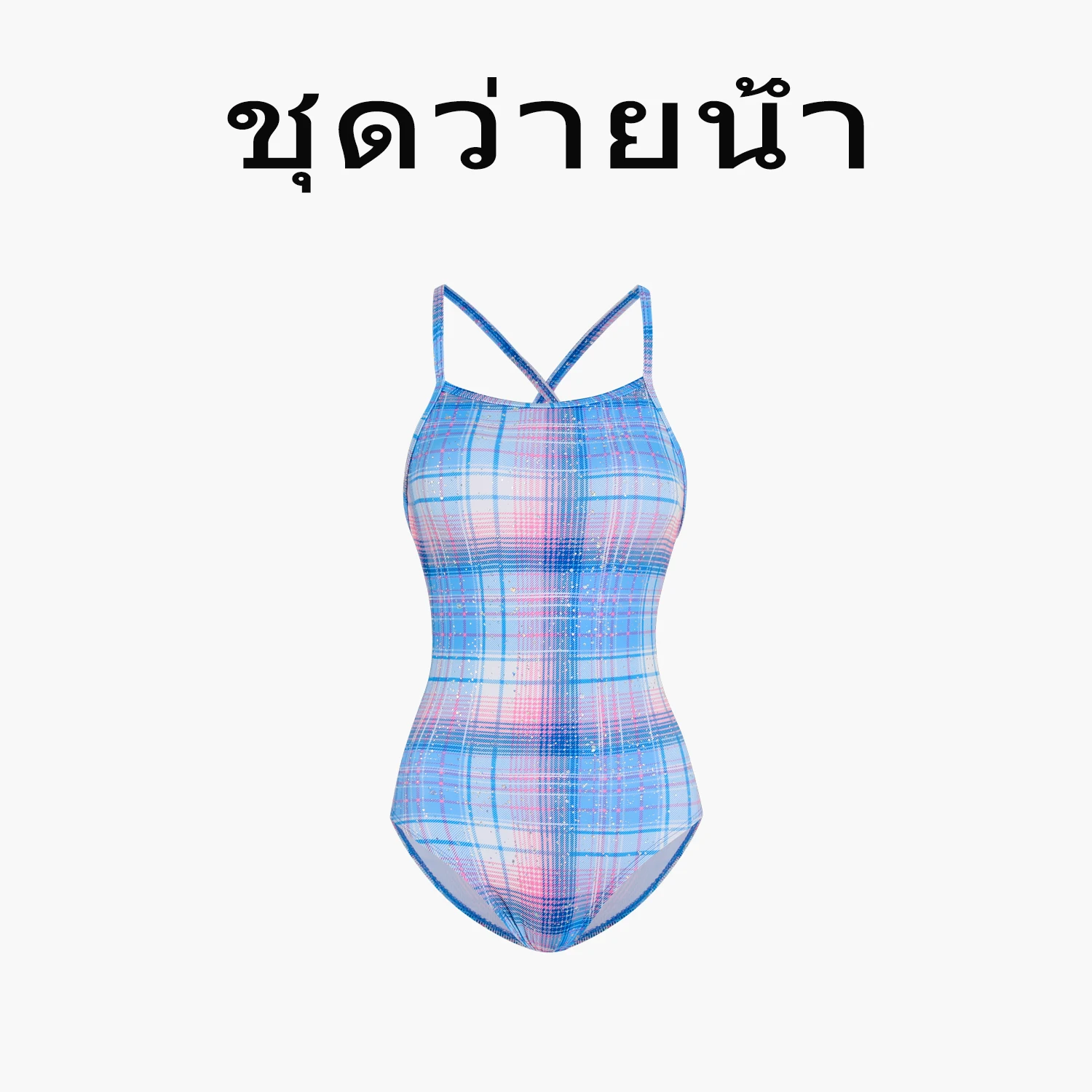 Naga Swim Thai Pure Desire Sexy Girl Patterned Halter  Swimsuit Women's Speed Competition Strap Swimsuit Women