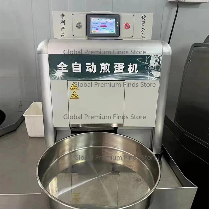 

HigHigh-Quality Industrial Automatic Fried Egg Machine: Electric Multi-Functional Omelette Maker
