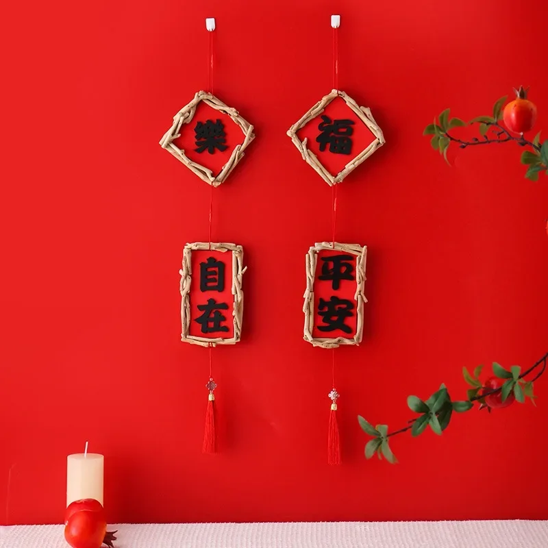 New Year's decorative pendant, Year of the Snake wall blessing pendant, Spring Festival New Year's goods atmosphere layout