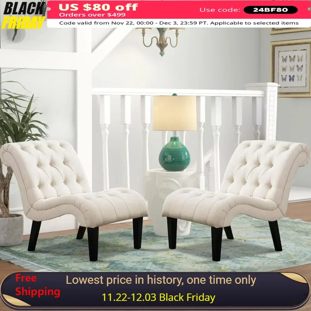 

Living Room Chair Set of 2 with Wood Legs, Upholstered Tufted Chair, Curved Armless Side Chair, Living Room Accent Chairs