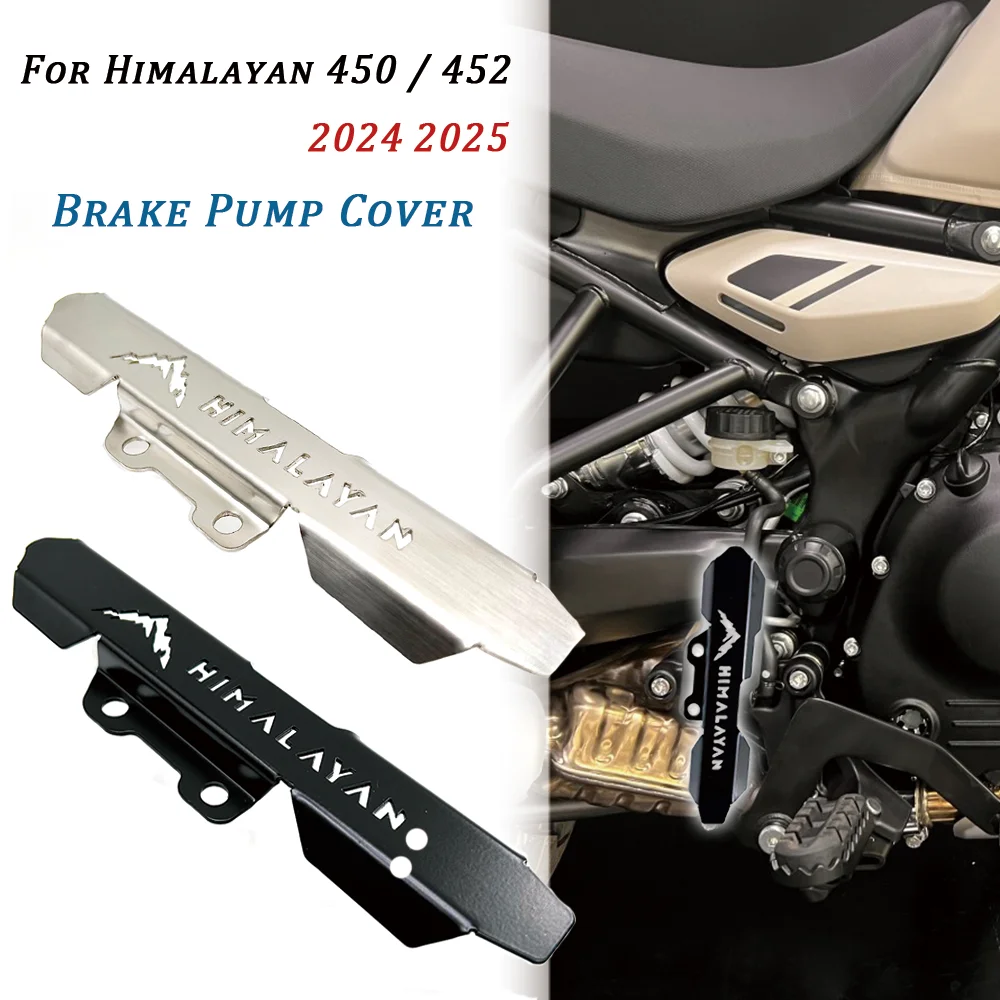 

For Himalayan450 2024 / himalayan 452 2024 2025 Motorcycle Parts Brake Rear Brake Master Cylinder Protection Cover