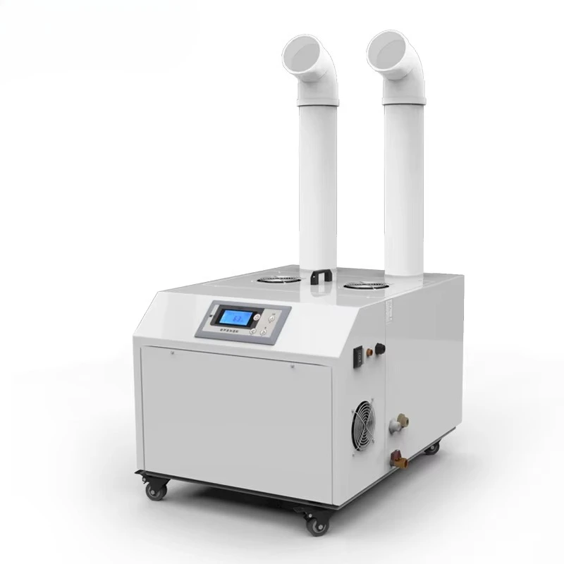 w Tent Mushroom Farm Humidifier Fogger for Mushroom FarmingCommercial Industrial Ultrasonic Humidifier 12kg/h Dry Fog Gro