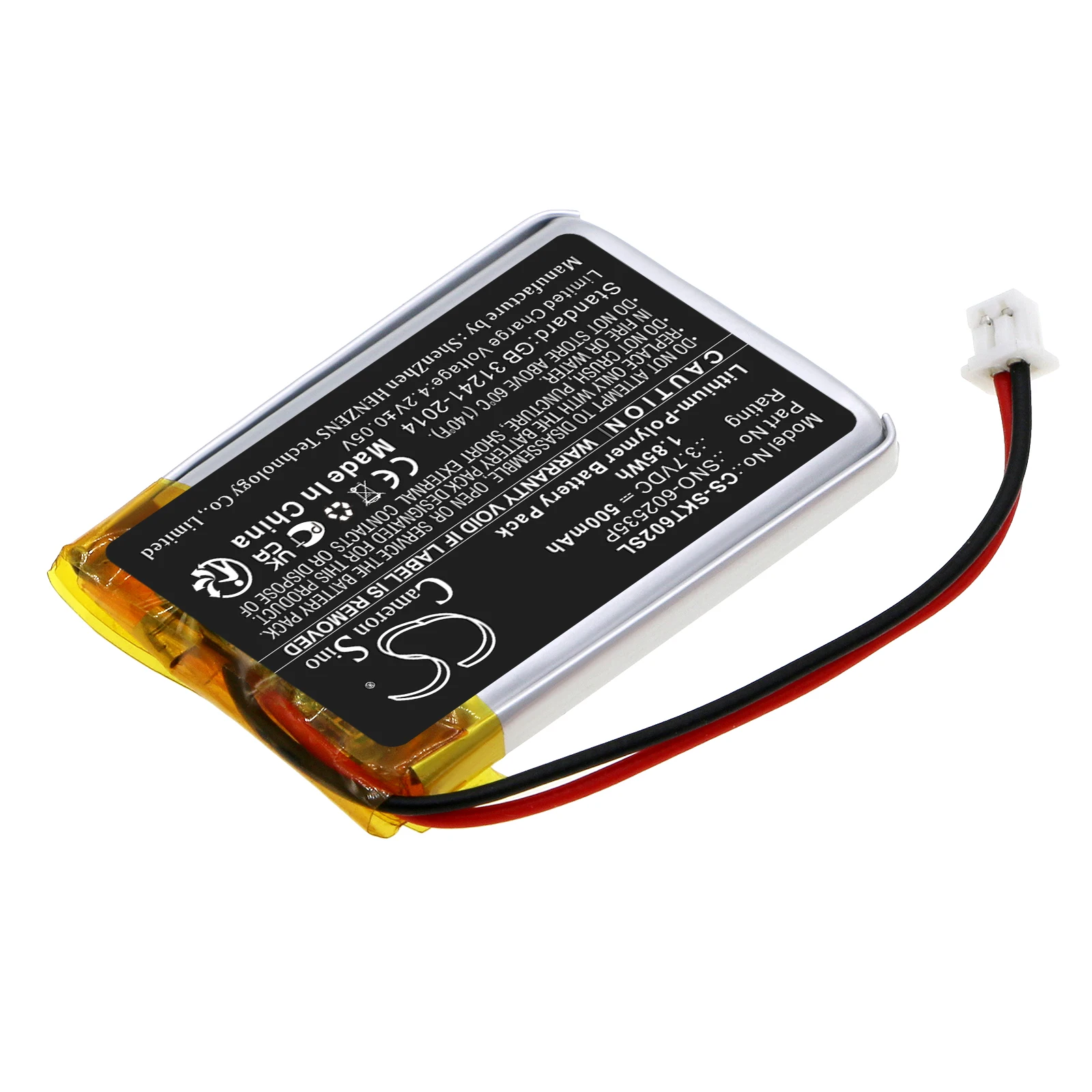 CS Replacement Battery For SkyBell Trim Plus WiFi Video Doorbell SNO-602535P 500mAh / 1.85Wh Medical