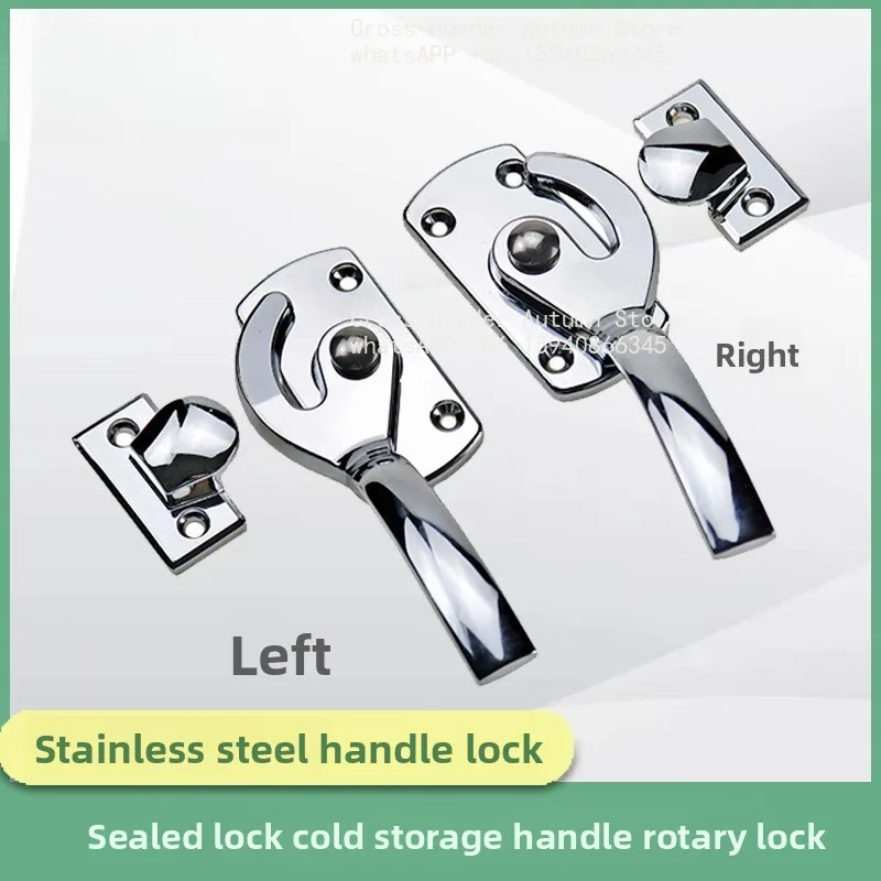 Sealing buckle lock, refrigerator handle LCAR/LCAL11/16/20/25/30 FHS01/1 for rotating doors and windows
