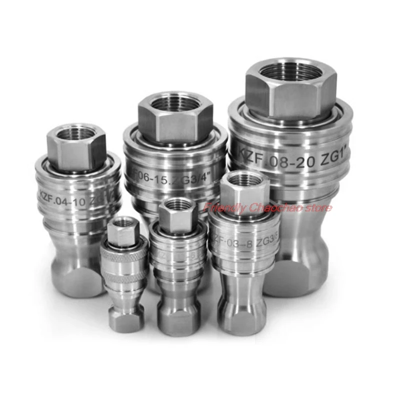 1PCS High temperature and corrosion resistant self-locking type KZF stainless steel 304 hydraulic quick connector joint