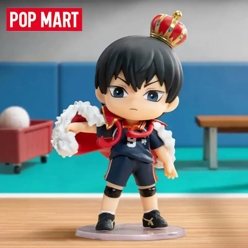 POP MART HAIKYU!! Série OFF-COURT VIBES - Boîte Mystère Authentique - Figurines Surprise - Ornement de Sac - Décoration d'Intérieur - Poupée de Bureau