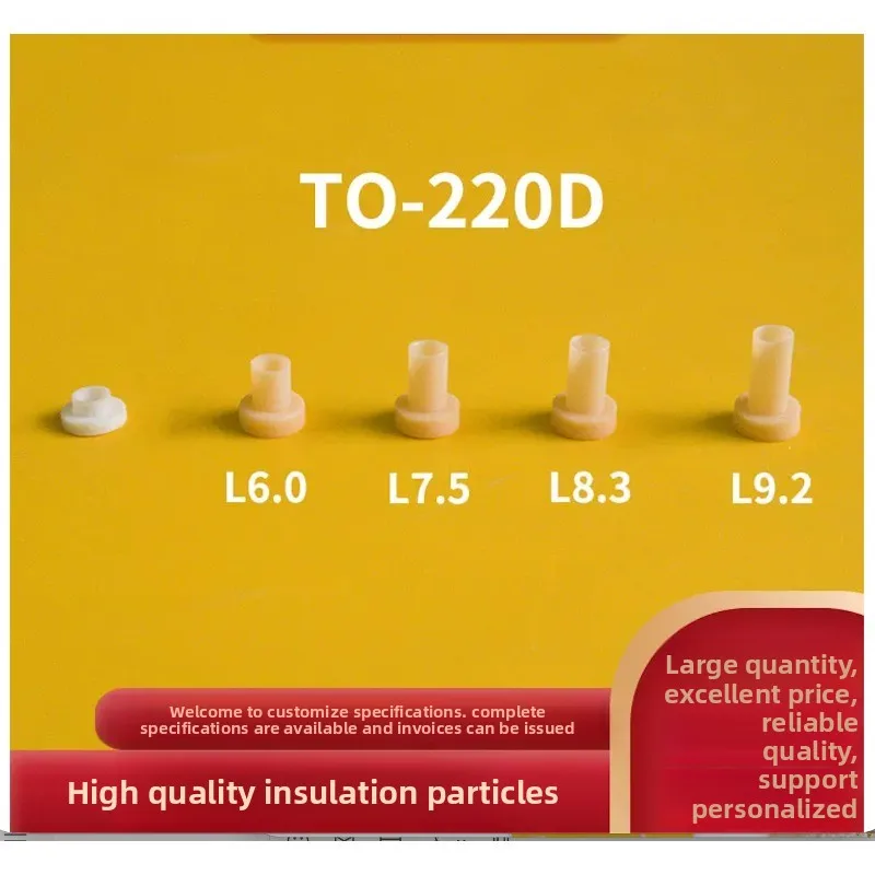 Premium Insulating Beads TO-220D-L 5/6/7.5/8.3/9.2mm, M3 Transistor Insulation Granules Custom