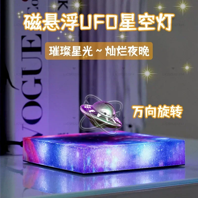 

New Creative Exquisite Sculpture UFO and Alien Desktop Decoration Alien UFO Metal Garden Office Living Room Table Toy Decoratio