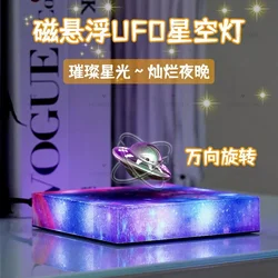 New Creative Exquisite Sculpture UFO and Alien Desktop Decoration Alien UFO Metal Garden Office Living Room Table Toy Decoratio