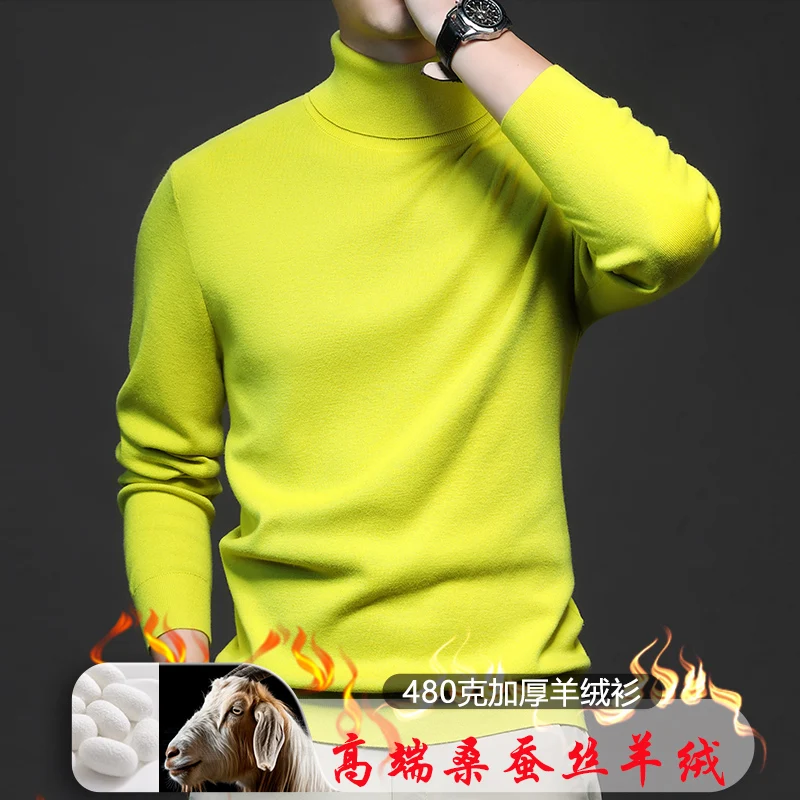 High Grade 3.5% Goat Cashmere Thick Sweater 7.2% Mulberry Silk Warm Knit Clothes Male TurtlenecK Winter  Sweaters Pullovers