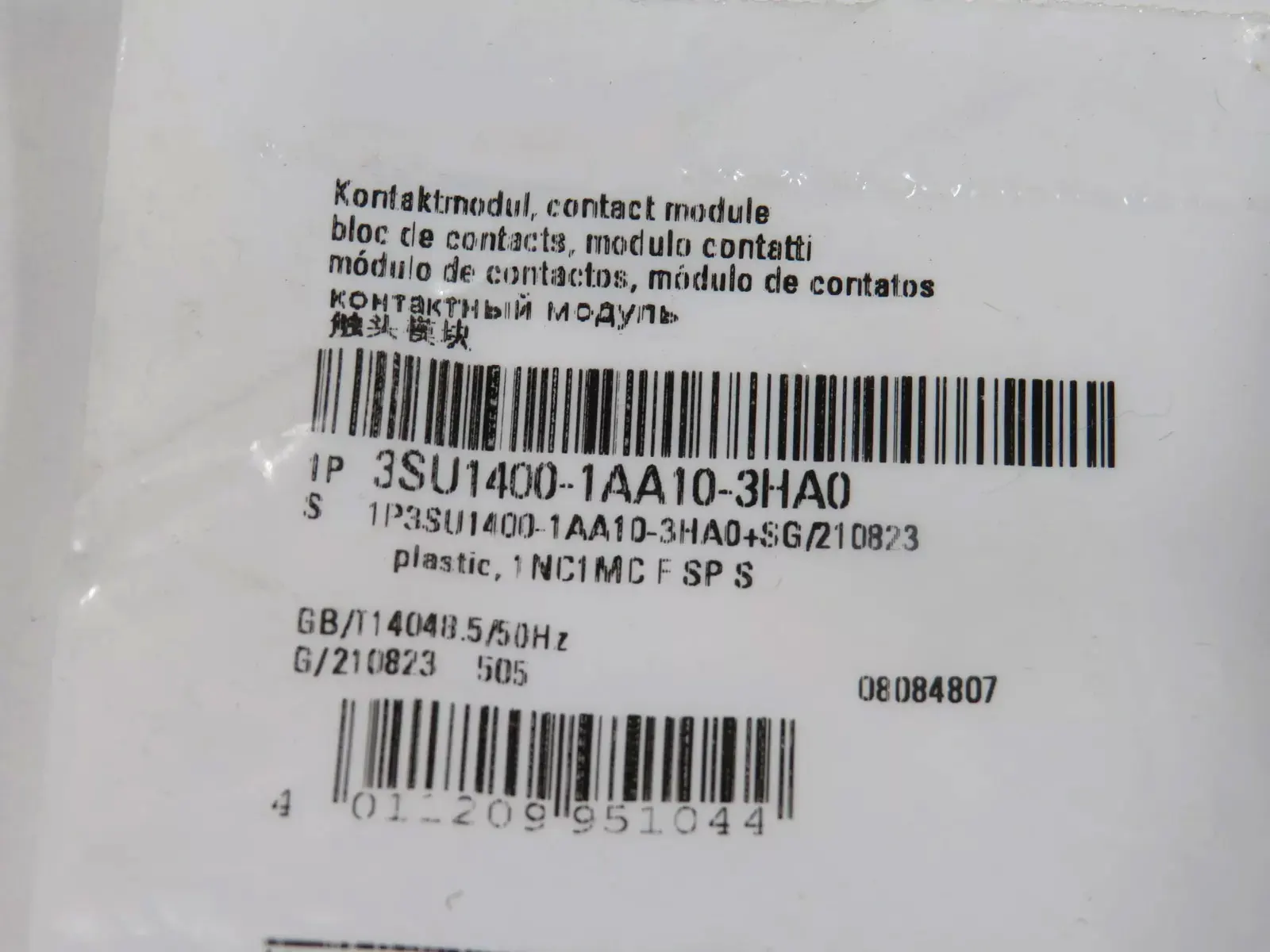 العلامة التجارية الجديدة 3SU1400-1AA10-3HA0 3SU1400-1AA10-3FA0 3SU1400-1AA10-3EA0 3SU1400-3AA10-5BA0 الضمان لمدة سنة واحدة