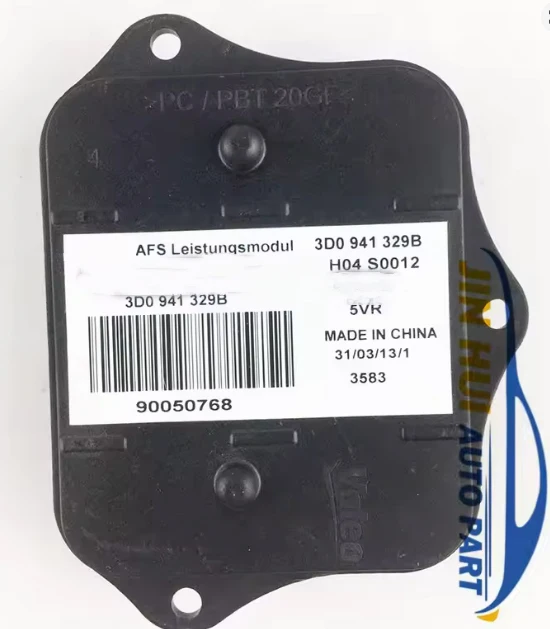 

Оригинальный 3D0941329B AFS Leistungsmodul AHL балластный модуль Блок управления фарами 3D0 941 329B H04 90050768 ЭБУ компьютер Автозапчасти