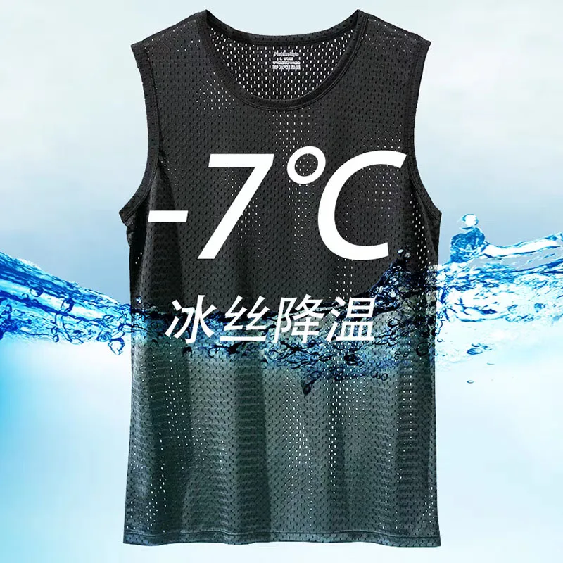 Men's Ice Silk Mesh Tank Tops Gym Lightweight Transparent Bodybuilding Sleeveless Shirt Fitness Vest Male mesh Muscle Singlets