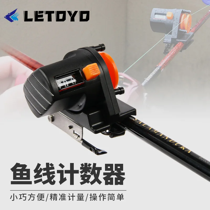 

Luya 999 Meters Fishing Line Counter Meter Fishing Rod Fishing Supplies Equipment Tool Accessories