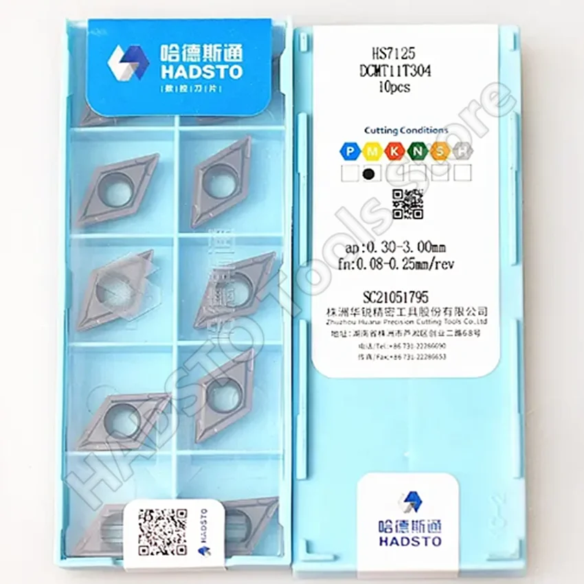 HADSTO-insertos de carburo CNC, insertos de torneado, DCMT11T304, HS7125/DCMT070208-MV, HS7125, DCMT32.51, DCMT21.52, DCMT11T304, DCMT070208