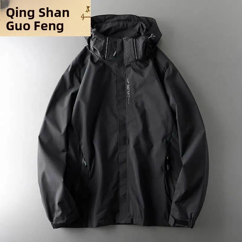 

Мужская ветрозащитная и водонепроницаемая куртка для активного отдыха и альпинизма, весна-осень, с флисовой подкладкой, V-образный вырез, удлиненная (7/8 длины)