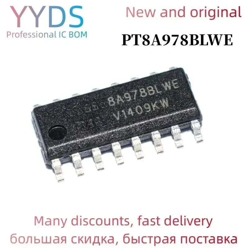 5PCS  PT8A978BLWE SOP-16 8A978BLWE SOP PT8A978BL SOP16 PT8A978 new original