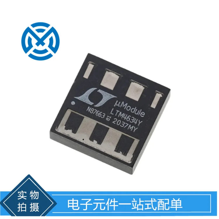 DC-DC power chip LTM4634IY#PBF BGA-144 ADI electronic components with single original stock
