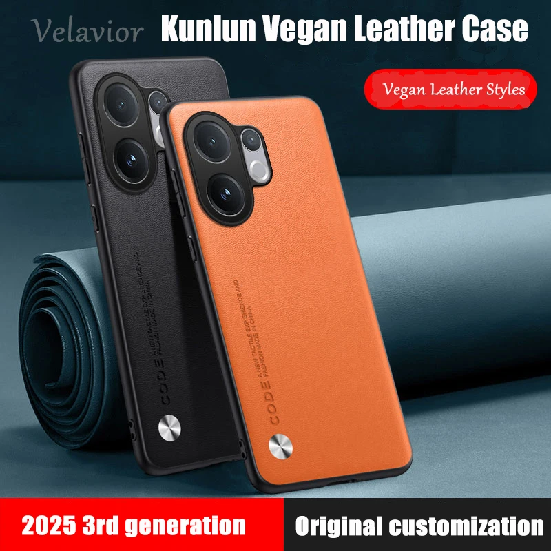 For Vivo V60 5G Cas… - image