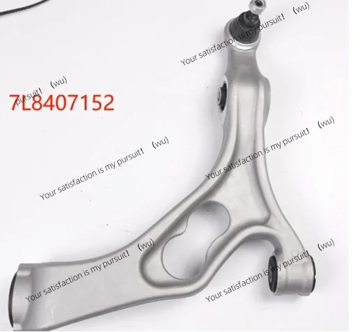 Upper Curved Control Arm 7L0407021 & Right Lower Straight Arm 7L8407152 Fit Audi Q7 VW Touareg Cayenne