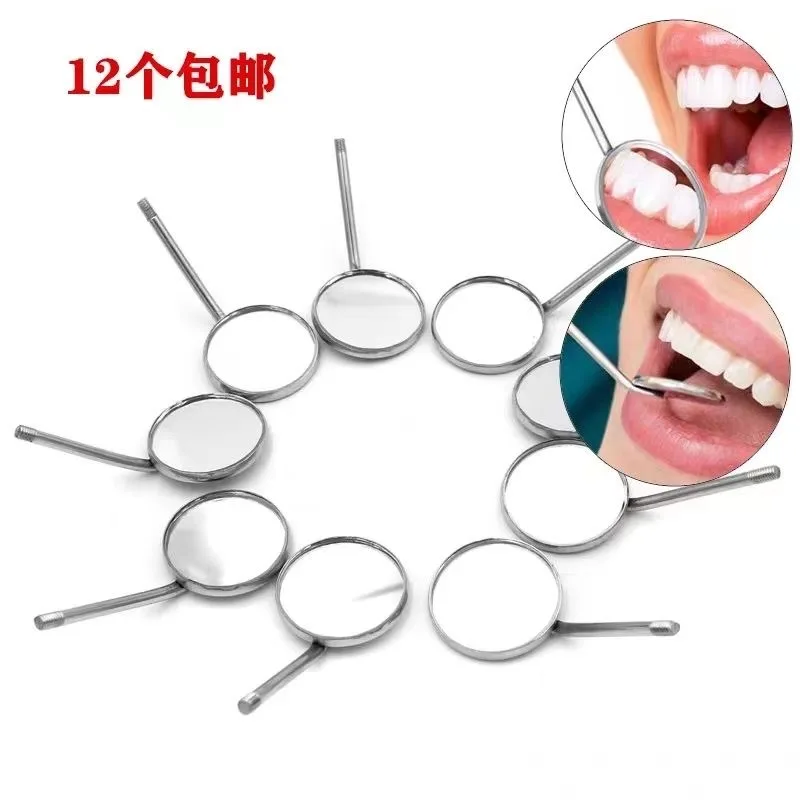 

36Pcs/3Box Oral Tool Teeth Mouth Mirror Lens And Handle Stainless Steel Tool