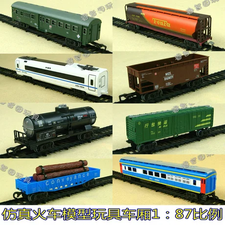 1/87 Lake Blue China-European Railway Container Children\'s Toy Scene Simulation Display Train Hobby