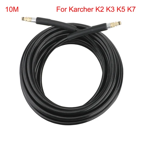 Шланг Для Мойки Высокого Давления Серии Karcher, Водопроводная Труба Длиной 6-15 Метров Для Автоматической Очистки