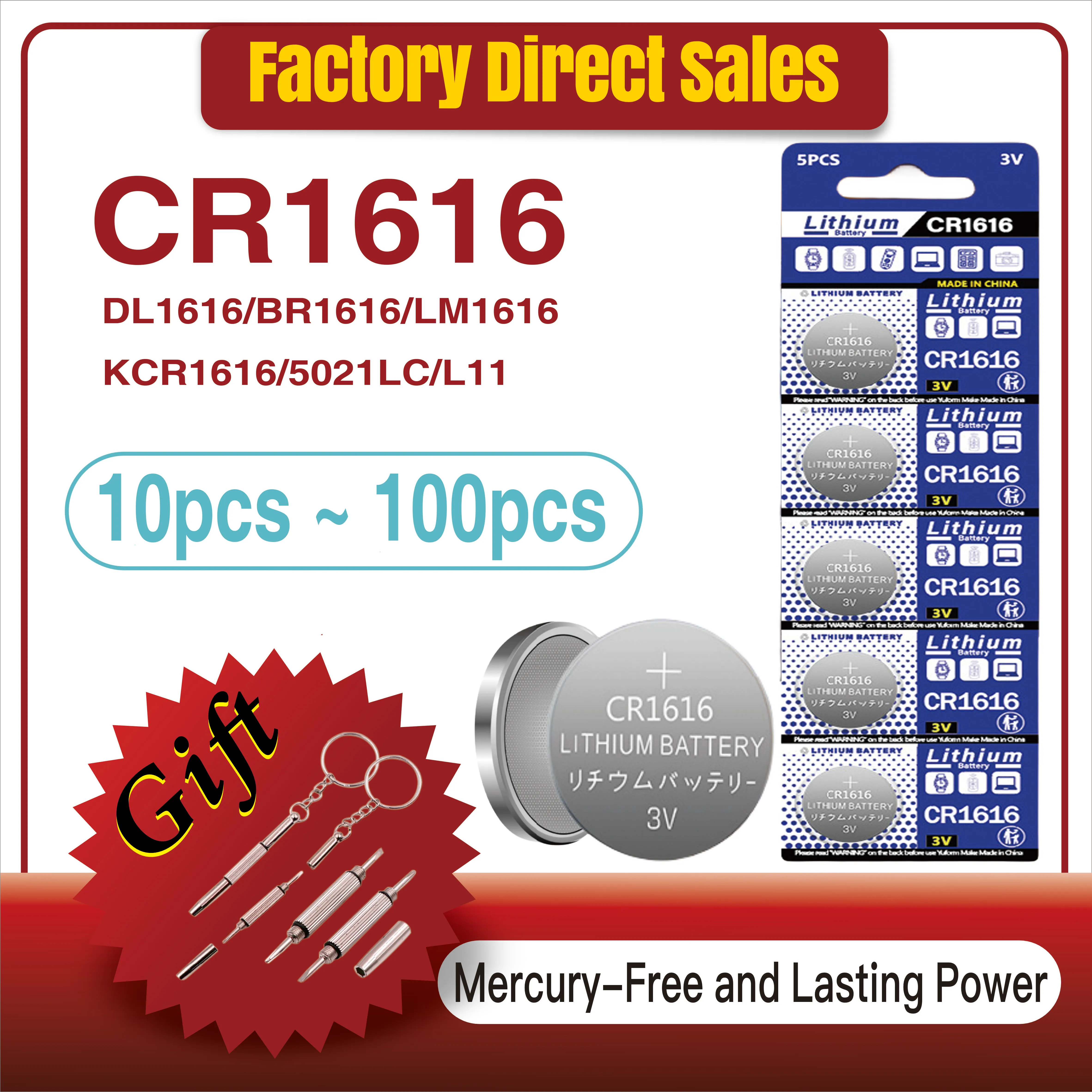 ใหม่10-100ชิ้นปุ่ม CR1616เซลล์เหรียญ LM1616 DL1616 5021LC BR1616แบตเตอรี่ลิเธียม3V สำหรับนาฬิกาเครื่องคิดเลขระยะไกลตาชั่งกุญแจรถ