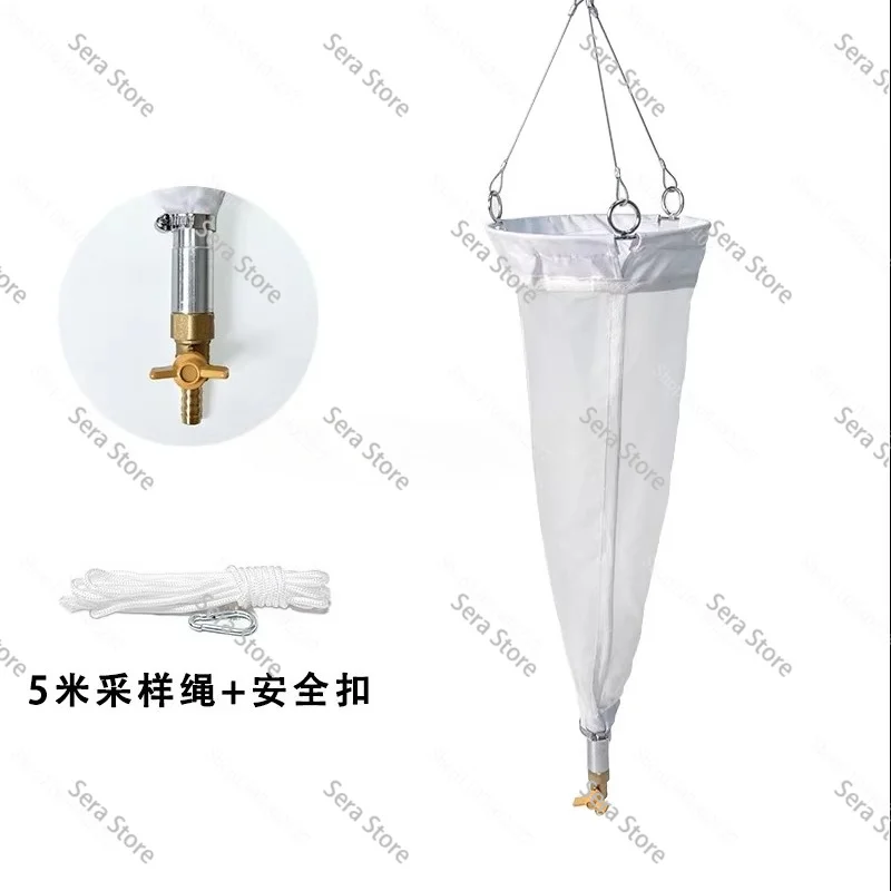 shallow-water-zooplankton-collection-net-13-25