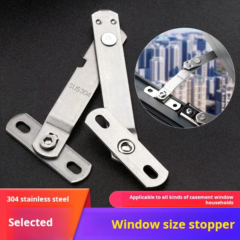 1PCS 304 Stainless Steel Inner Outer Casement Window Limiters Window Locks Fixing Links Windbreakers Door Window Accessories