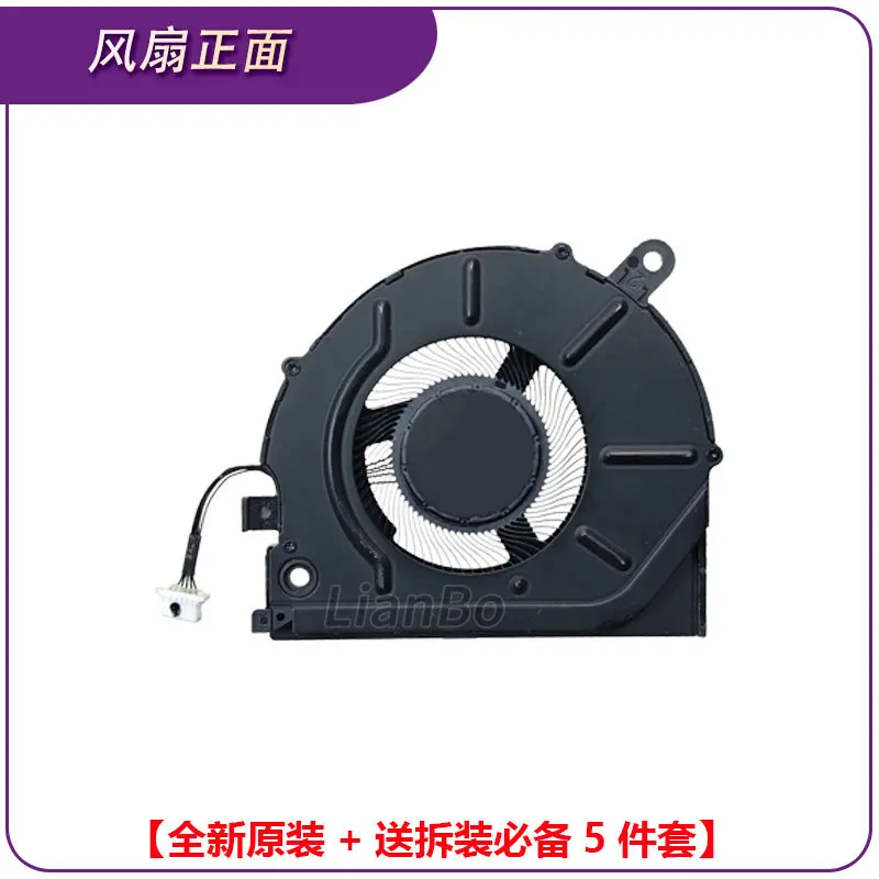 new original for Lenovo L13 Gen 3/4/5 Yoga S2 Gen 7/8/9 cooling fan