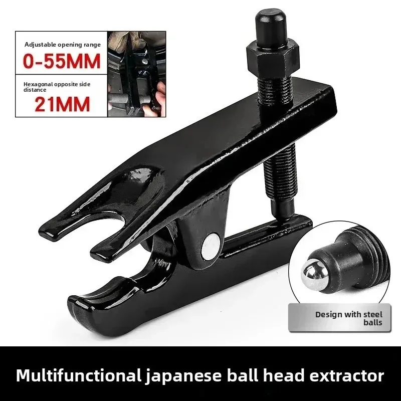 Vane Separator Extraction Tool Universal 1pcs for Tie Rod End Extractor Vane Extractor, Vane Separator